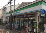 ファミリーマート 方南一丁目店