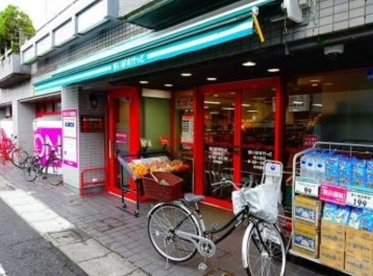 まいばすけっと 松原2丁目店の画像1