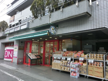 まいばすけっと 明大前店の画像1