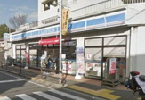 ローソン 代沢五丁目店
