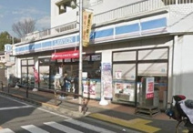 ローソン 代沢五丁目店