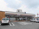  セブンイレブン高根沢中央店 
