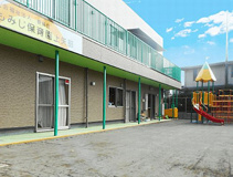もみじ保育園上矢部