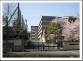 吹田市立佐井寺中学校