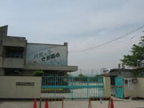 枚方市立 蹉ダ西小学校
