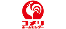 コメリ