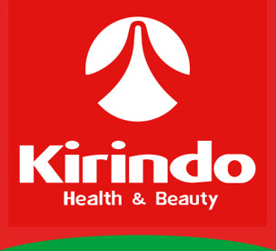 キリン堂 茨木太田店の画像1
