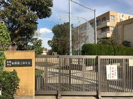 松原市立松原第三中学校の画像1