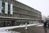 私立阪南大学高校