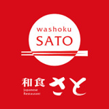和食さと松原三宅店