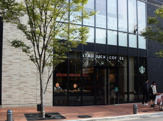 スターバックスコーヒー NU茶屋町プラス店