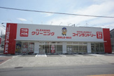 スマイルマックス長原西店