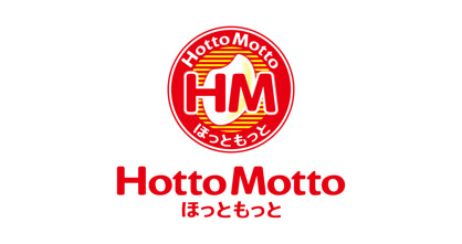 ほっともっと 東比恵店の画像1