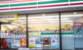 セブン-イレブン 藤沢辻堂熊の森店