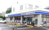 ローソン LTF 辻堂海岸通り店