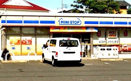ミニストップ 藤沢城南店の画像1