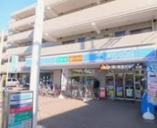 ローソン 府中分梅町店の画像1