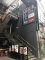 ガスト 茗荷谷駅前店