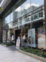 丸亀製麺　神田小川町店
