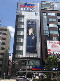 SUPER SPORTS XEBIO(スーパースポーツゼビオ) 東京御茶ノ水本店の画像1
