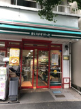まいばすけっと 千石2丁目店