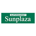 SUPERMARKET Sunplaza(スーパーマーケットサンプラザ) 河原城VS店