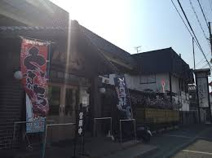 喜多八たらいうどん