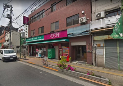 まいばすけっと 清川2丁目店の画像1