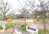 大宅御所田公園
