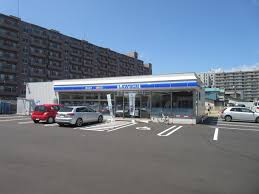 ローソン 札幌北25西十六丁目店の画像1