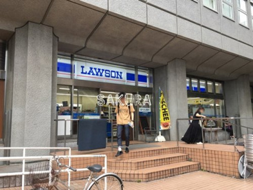 ローソン 横浜北幸一丁目店の画像1