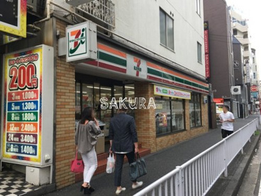 セブン-イレブン 横浜北幸中央店の画像1