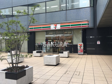 セブン-イレブン 横浜STビル店の画像1