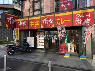 すき家 横浜北幸店の画像1