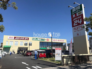 業務スーパー　西宮鳴尾店の画像1