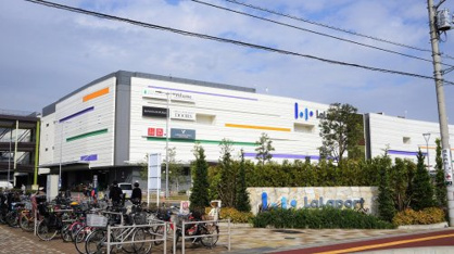 ヤオコー/ららぽーと富士見店の画像1