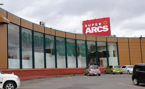 スーパーアークス 光星店の画像1