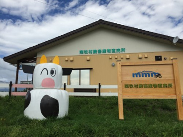 ヤツレン 野辺山乳製品直売所の画像3