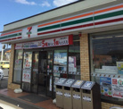 セブンイレブン 成田西三里塚店
