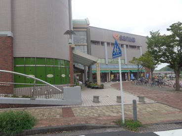 三和 子供の国店の画像1