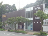 蔦屋書店 青葉奈良店