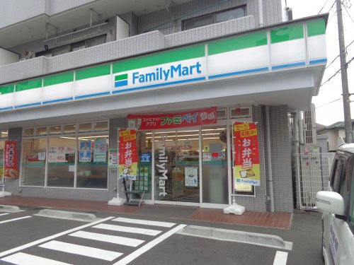 ファミリーマート 横浜長津田町店情報ページ 丸中コーポレーション 町田本店