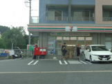 セブンイレブン 横浜長津田みなみ台店