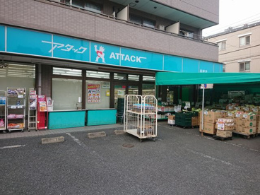 アタック 船堀店の画像1
