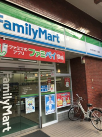 ファミリーマート 小石川ゆたて坂店の画像1
