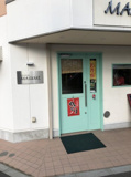 やきとり・定食　ＭＡＳＵＭＩ