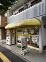 クリーニング　ベル