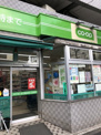 コープみらい 氷川下店
