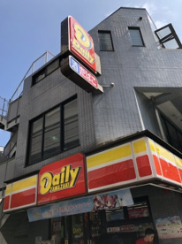 デイリーヤマザキ茗荷谷店の画像1