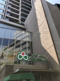 三徳　茗荷谷店の画像1